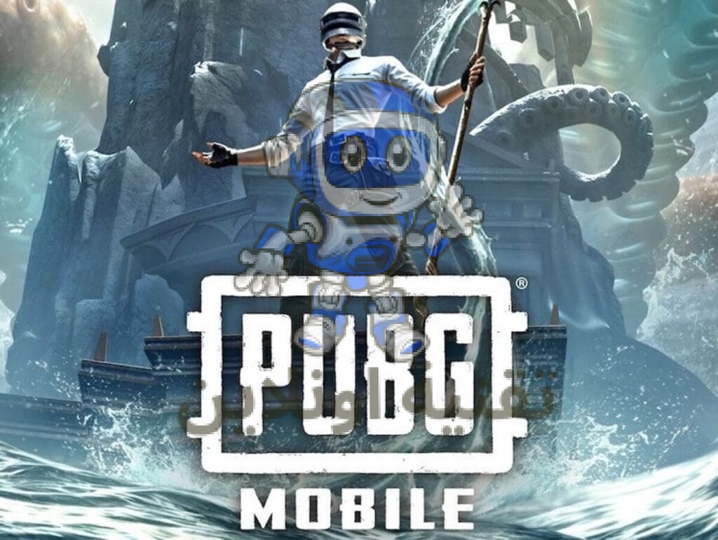 PUBG MOBILE