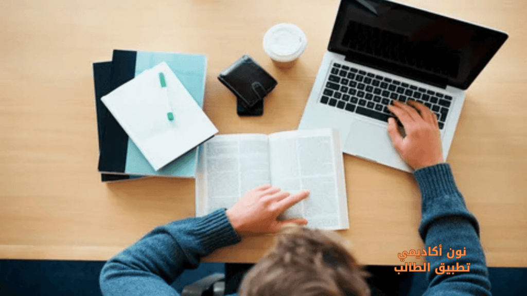 العاب قديمة كمبيوتر 4 1