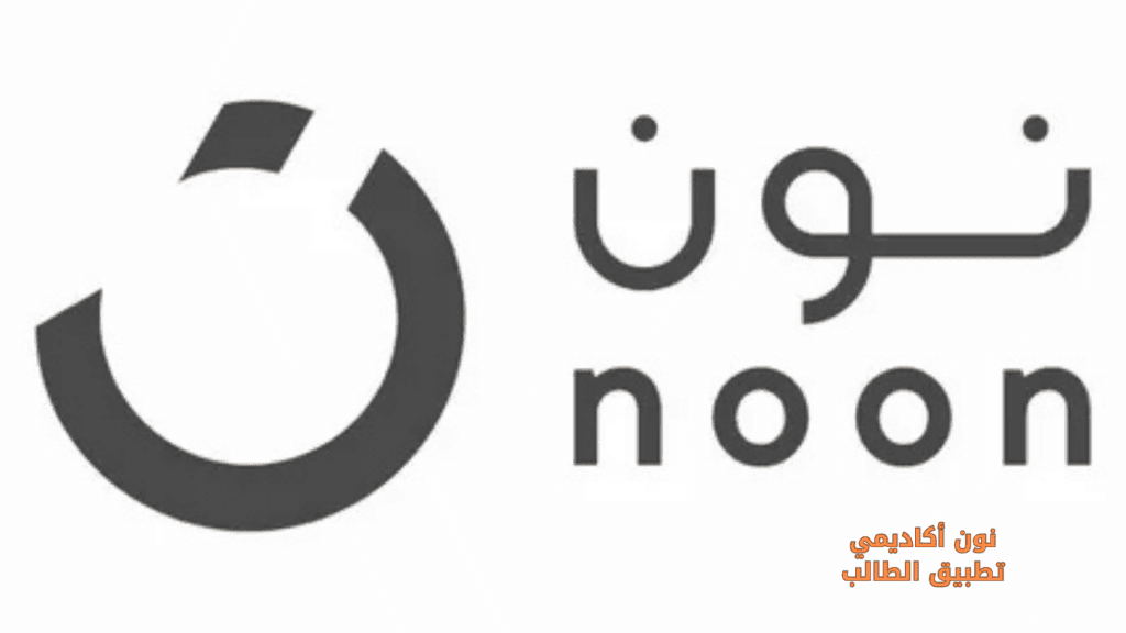 العاب قديمة كمبيوتر 5 1