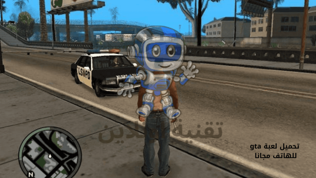 تحميل لعبة gta للهاتف مجانا