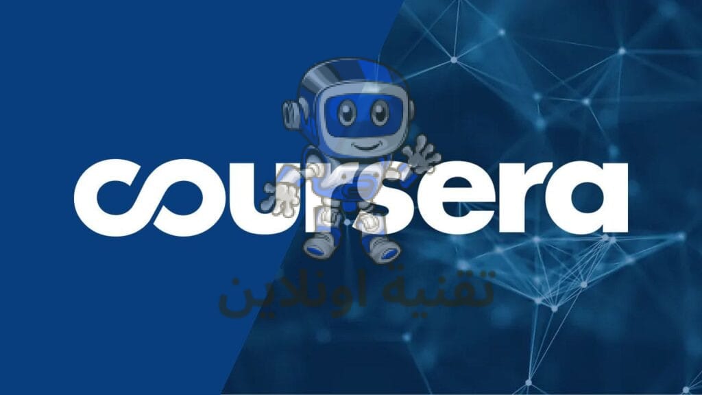 مواقع تعليمية: دليلك للتطوير الذاتي المستمر